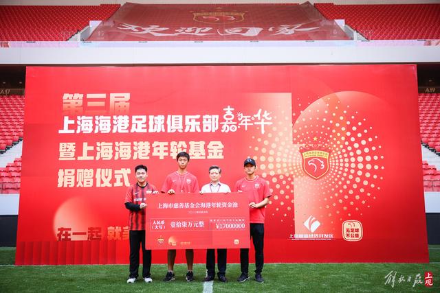 球盟会·QMH(中国)-官方网站联系页面展示图